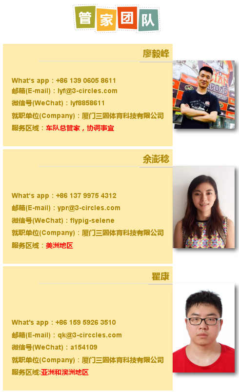 QQ图片20171107113220.png
